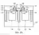 Fig. 06 - Image sensor with wide contact