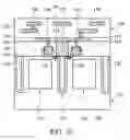 Fig. 08 - Image sensor with wide contact