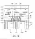 Fig. 10 - Image sensor with wide contact