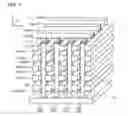Fig. 04 - Semiconductor memory device