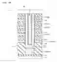 Fig. 07 - Semiconductor memory device
