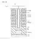 Fig. 33 - Semiconductor memory device