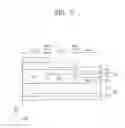 Fig. 06 - Organic light-emitting device, method of fabricating the same, and organic light-emitting display apparatus including the device