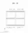 Fig. 15 - Display device having a multi-layered filling pattern