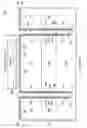 Fig. 12 - Poly sandwich for deep trench fill