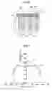 Fig. 07 - SEMICONDUCTOR APPARATUS