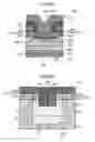 Fig. 11 - Silicon carbide semiconductor element and method for manufacturing the same