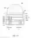 Fig. 13 - SEMICONDUCTOR LIGHT EMITTING DEVICE