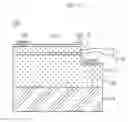 Fig. 07 - Light emitting device and light emitting device package