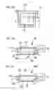 Fig. 04 - Method for manufacturing light emitting device