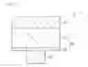 Fig. 02 - STORAGE DEVICE AND STORAGE UNIT