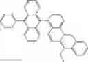 Fig. 100 - Materials for electronic devices