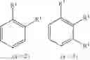 Fig. 06 - Compound for organic electronic element, organic electronic element using the same, and an electronic device thereof