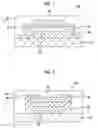 Fig. 02 - ORGANIC SEMICONDUCTOR COMPOSITION AND ORGANIC SEMICONDUCTOR ELEMENT