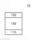Fig. 01 - Compound and organic light emitting device comprising same
