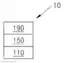 Fig. 01 - ORGANIC LIGHT-EMITTING DEVICE