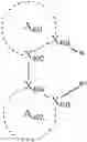 Fig. 83 - ORGANIC LIGHT-EMITTING DEVICE