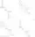 Fig. 312 - MULTI-COMPONENT HOST MATERIAL AND AN ORGANIC ELECTROLUMINESCENCE DEVICE COMPRISING THE SAME