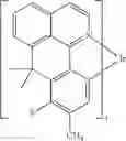 Fig. 124 - Materials for electronic devices