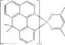Fig. 152 - Materials for electronic devices