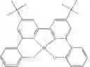 Fig. 83 - Organic electroluminescent materials and devices