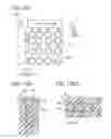 Fig. 16 - Organometallic complex, light-emitting element, light-emitting device, electronic device, and lighting device