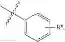 Fig. 06 - Tridentate cyclometalated metal complexes with six-membered coordination rings