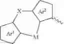 Fig. 113 - Tridentate cyclometalated metal complexes with six-membered coordination rings