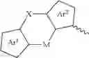 Fig. 41 - Tridentate cyclometalated metal complexes with six-membered coordination rings