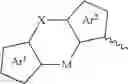 Fig. 62 - Tridentate cyclometalated metal complexes with six-membered coordination rings