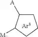 Fig. 86 - Tridentate cyclometalated metal complexes with six-membered coordination rings
