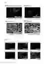 Fig. 04 - METAL HALIDE PEROVSKITE LIGHT EMITTING DEVICE AND METHOD OF MANUFACTURING THE SAME