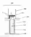 Fig. 01 - METHODS FOR PREVENTING OR CONTAINING THERMAL RUNAWAY IN A BATTERY PACK