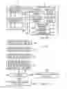 Fig. 13 - Hybrid battery control system architecture systems and methods