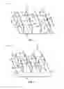 Fig. 02 - Three dimensional electrode having electron directing members and method of making the same