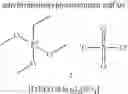 Fig. 13 - Synthesis of hetero ionic compounds using dialkylcarbonate quaternization