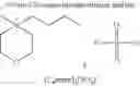Fig. 19 - Synthesis of hetero ionic compounds using dialkylcarbonate quaternization