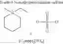 Fig. 20 - Synthesis of hetero ionic compounds using dialkylcarbonate quaternization