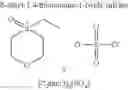 Fig. 25 - Synthesis of hetero ionic compounds using dialkylcarbonate quaternization