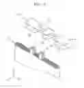 Fig. 04 - Secondary battery