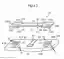 Fig. 14 - Electronic apparatus, electrical element, and electrical element tray