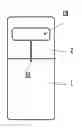 Fig. 01 - ANTENNA DEVICE AND METHOD OF SETTING RESONANT FREQUENCY OF ANTENNA DEVICE