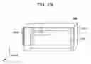 Fig. 30 - ANTENNA DEVICE AND RFID TAG