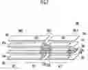 Fig. 08 - High-frequency transmission line and antenna device