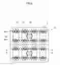 Fig. 03 - Connector terminal, electrical connector, and method for manufacturing connector terminal