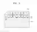 Fig. 04 - Memory card adapter