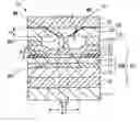 Fig. 01 - Surface emitting laser element