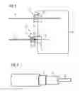 Fig. 03 - Subsea screen connection assembly