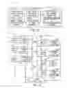 Fig. 09 - Cell control unit fault detection systems and methods