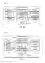 Fig. 08 - String control unit auto-configuration and fault communication systems and methods